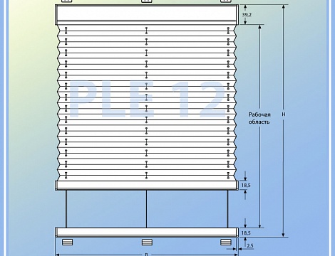 Прямоугольные шторы PLE 12 (электропривод)