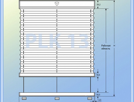 Прямоугольные шторы PLK 13 (механический привод)